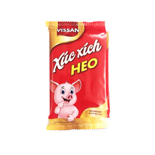 Sĩ thùng xúc xích dinh dưỡng Heo tiệt trùng Vissan(20 gói x175g)