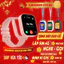 Đồng Hồ Thông Minh Trẻ em JUNIOR09 WATCH KID TAG Lắp Sim 4G - Nghe Gọi - Video Call - Định vị GPS