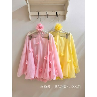 Váy cổ yếm babydoll hở lưng nhún bí bồng xòe đính hoa kèm áo choàng tơ xinh xắn tiểu thư cho các nàng - BaoTran.clothes