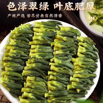Tâm sen (Tim hạt sen)loại thượng hạng,dùng để pha trà,xua tan chứng mất ngũ,hổ trợ tiêu hóa,rất tốt cho sức khỏe.