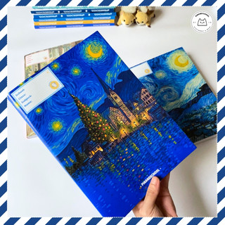 [LẺ] Giấy Bao Tập, Bao Vở, Bao Sách Chủ Đề Phong Cảnh Sơn Dầu Giấy Bóng Dày Chất Lượng | Thiết kế bởi Pinandschool