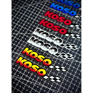 Tem Sticker DTF Koso Lửa 2025 - 4 Màu Sắc - Dán Pô E Carbon & Các Pô E Dòng Xe |SGDC - 1 Cái/Cặp|