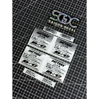 Tem Dán Phuộc Daytona BSC Billet Japan - In Uv Nhôm Xước |SGDC - 1 Bộ|