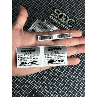 Tem Dán Phuộc Daytona BSC Billet Japan - In Uv Nhôm Xước |SGDC - 1 Bộ|