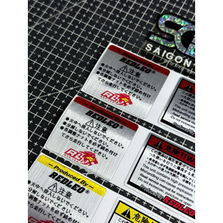 Tem Dán Phuộc V3 Nhôm Xước RedLeo Billet Japan / MonoSock RedLeo Japan - 2 Màu Sắc |SGDC - 1 Bộ|
