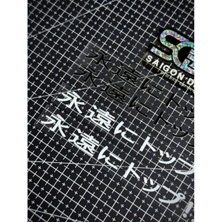 Tem Sticker DTF V3 Chữ Nhật JDM Style 2025 - 2 Màu Sắc |SGDC - 1 Cái/Cặp|
