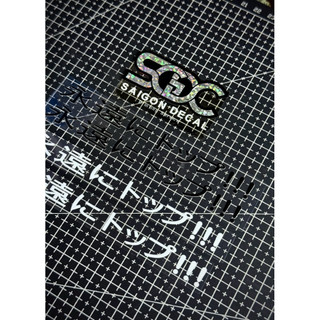 Tem Sticker DTF V3 Chữ Nhật JDM Style 2025 - 2 Màu Sắc |SGDC - 1 Cái/Cặp|