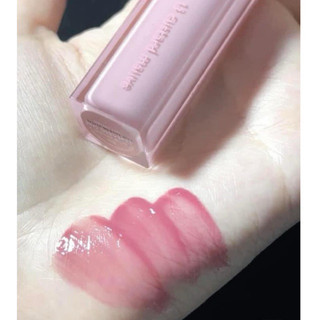 Son Tint Bóng Romand Dewyful 13 Custard Mauve