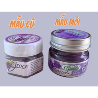 (Loại Xịn) Dầu Cù Là Green Giúp Ngủ Ngon Giảm Căng Thẳng