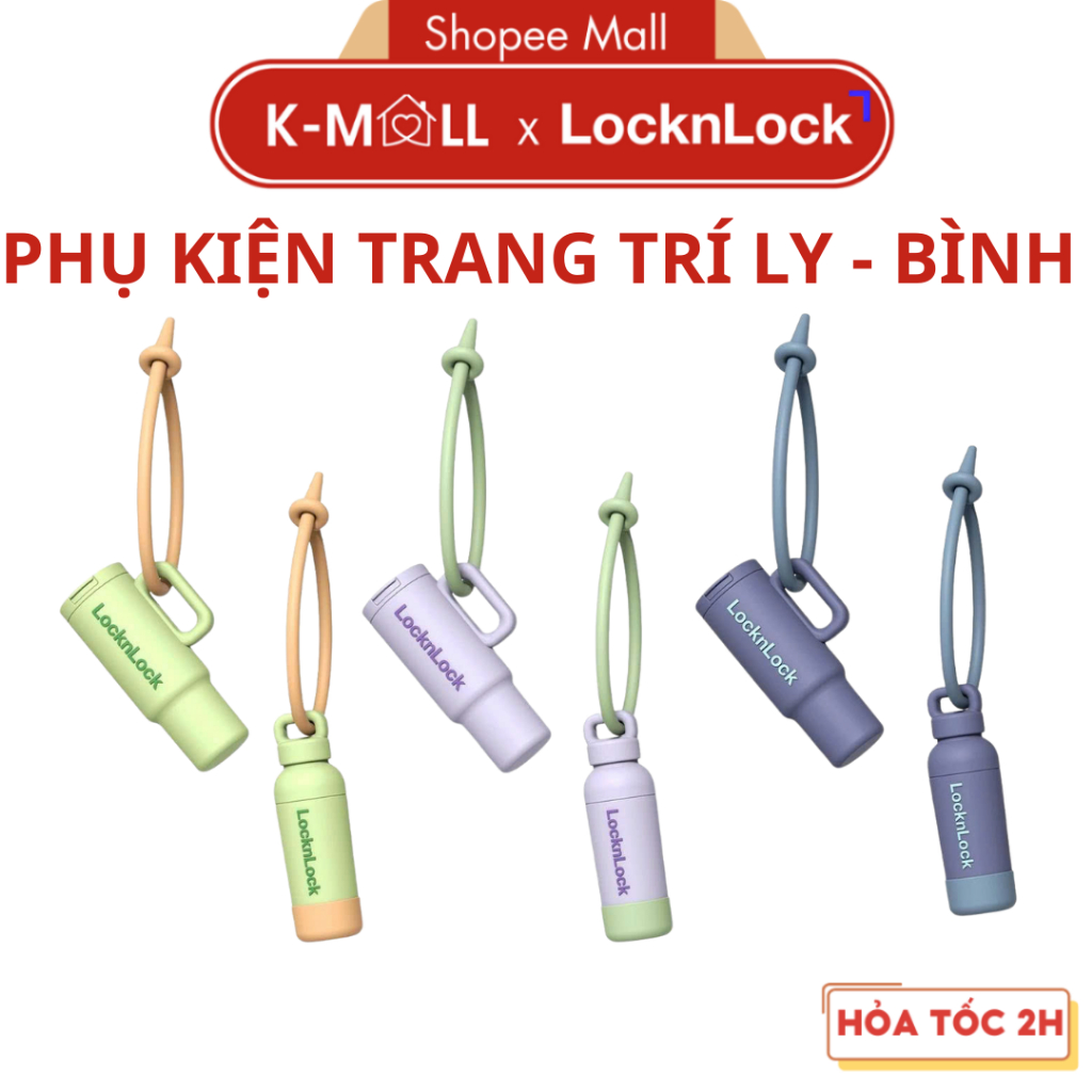 Phụ kiện trang trí bình nước, túi xách LocknLock Water Bottle Accessories TLL078, TLL079 Nhiều Màu Lựa Chọn - K-MALL