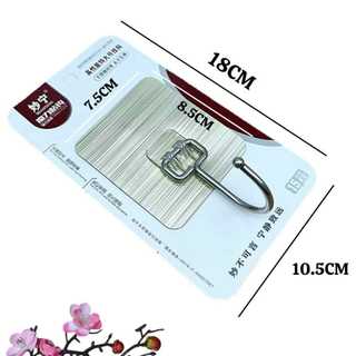 2 Móc dán tường chịu lực siêu dính.  móc dán tường to cao cấp