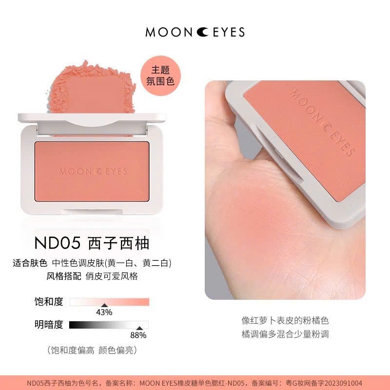 Phấn Má Hồng MOON EYES Matte Mịn Lì, Trang Điểm Tự Nhiên, Lâu Trôi 6,5g