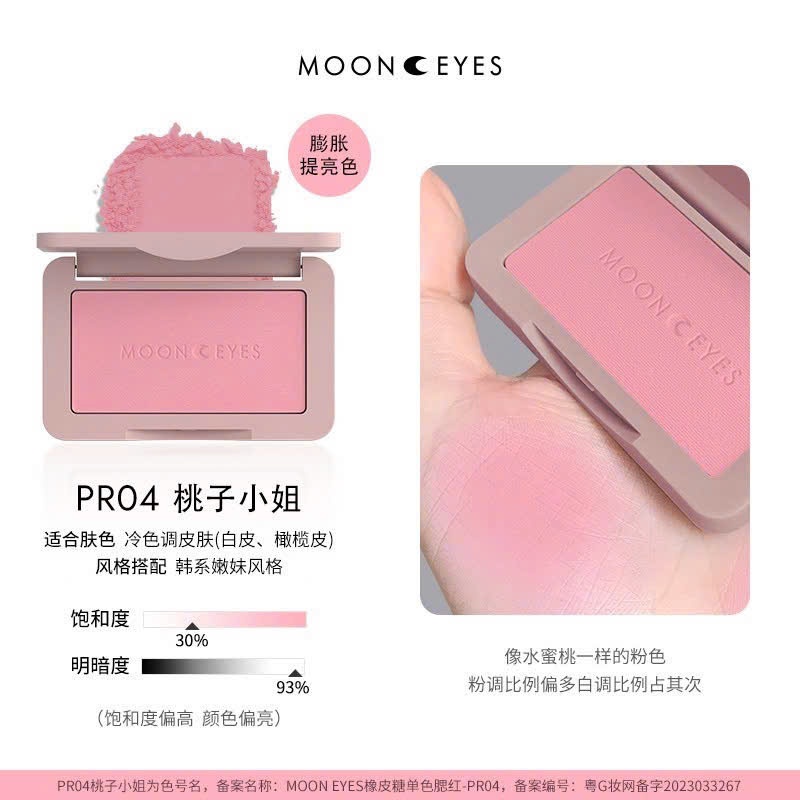 Phấn Má Hồng MOON EYES Matte Mịn Lì, Trang Điểm Tự Nhiên, Lâu Trôi 6,5g