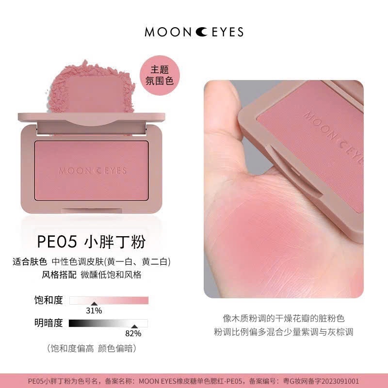 Phấn Má Hồng MOON EYES Matte Mịn Lì, Trang Điểm Tự Nhiên, Lâu Trôi 6,5g