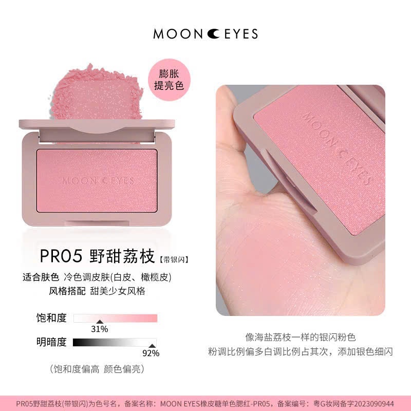 Phấn Má Hồng MOON EYES Matte Mịn Lì, Trang Điểm Tự Nhiên, Lâu Trôi 6,5g
