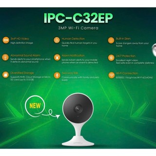 Camera IP Wifi IMOU C22EP, C32EP | C32SP Trong Nhà Góc Rộng, Đàm Thoại 2 Chiều - TRANGIATELECOM