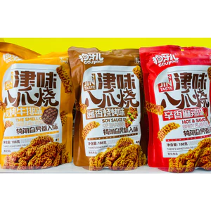 bimbim tuộc xoắn siêu ngon gói 188gr