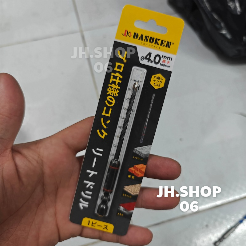 Mũi khoan bê tông không tắc kê cao cấp chuôi lục giác bắt vít 6.35mm Dasuken (3mm - 10mm)