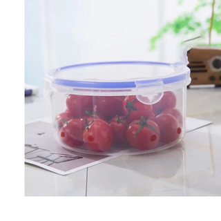 Bộ 3 hộp tròn Việt Nhật nắp gài kín bảo quản thực phẩm an toàn tiện lợi dùng cho tủ lạnh ms: 6536