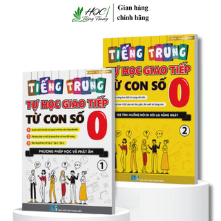 Sách -Combo: Tự Học Tiếng Trung Giao Tiếp Từ Con Số 0 Tập 1+2