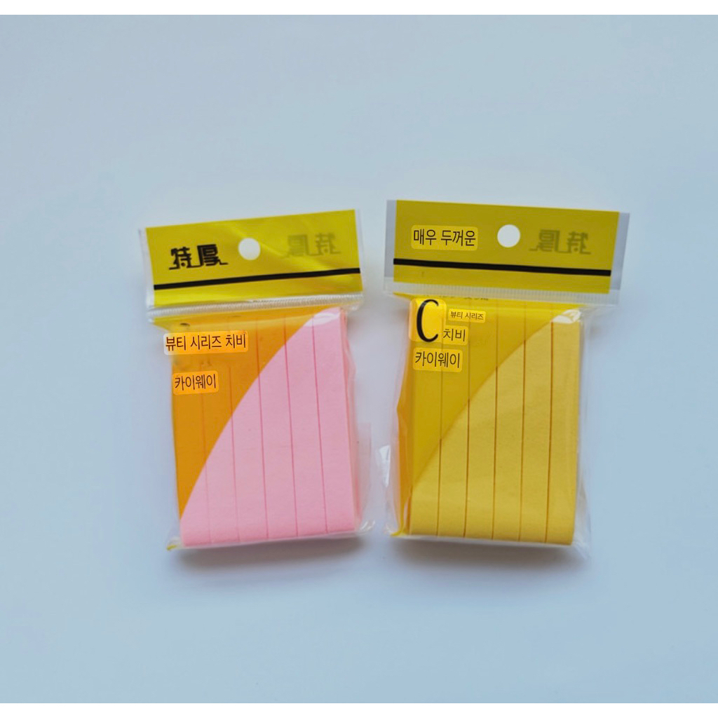 Miếng bông bọt rong biển Caiwei dạng nén loại A nhật bản