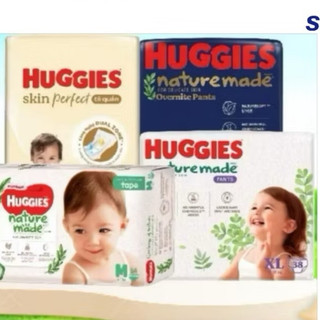 [GIÁ TỐT] Bỉm Huggies Mega Jumbo Skin Care/ Nature Made/ Perfect đủ size cho bé