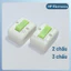 Công tắc điện Vina 2 chấu / 3 chấu, gắn nổi, gắn tablo - Công tắc con cóc, công tắc bóng đèn model mới cao cấp