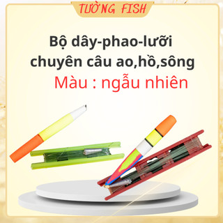 Bộ  cước ,lưỡi, phao, chì cột sẵn bộ dây cước đã buộc sẵn dùng cho câu đơn đài