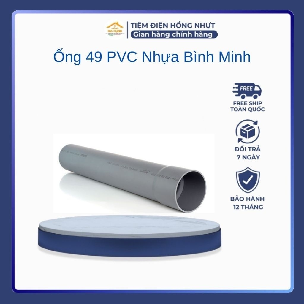 Ống Nhựa PVC 49 2ly1 Nhựa Bình Minh Loại Dày Hàng Chính Hãng ( Đổi Trả ...