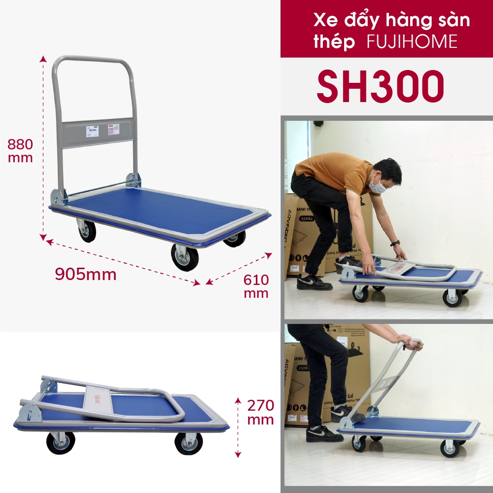 Xe kéo hàng cồng kềnh bánh cao su chịu tải cao SH300 FUJIHOME, Xe đẩy gập gọn sàn thép gập đôi lót nhựa chống xước