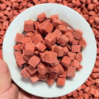 Gà Viên Mix Thanh Long Sấy Đông Khô Cho Mèo, Hỗ Trợ Cải Thiện Tiêu Hóa