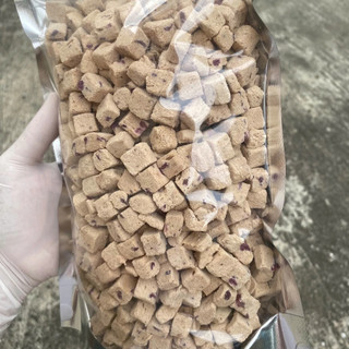 Gà Viên Mix Nam Việt Quất Sấy Đông Khô Cho Mèo, Chó Hỗ Trợ Đường Ruột, Cung Cấp Chất Xơ