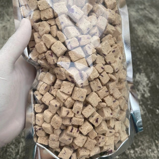 Gà Viên Mix Nam Việt Quất Sấy Đông Khô Cho Mèo, Chó Hỗ Trợ Đường Ruột, Cung Cấp Chất Xơ