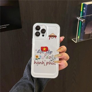 Ốp Lưng iPhone Việt Nam Độc Lập Viền Thẳng Chống Sốc, Bảo Vệ Camera - iP 7/8/X/XS/11/12/13/14/15/16/17/Plus/Pro/Max/Air