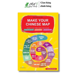Sách - Make your chinese map - Phiên bản mới 2021(có file nghe)