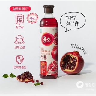 Nước Giấm Trái Cây Lên Men Hongcho Hàn Quốc - Giấm Uống Hoa Quả Vị Ngon Healthy, Giải Khát Thanh Mát