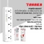 Ổ Cắm Điện Tanaka TNK-OD6522 - 5 ổ cắm điện - Công suất đầu vào 250V - Bảo hành chính hãng 12 tháng