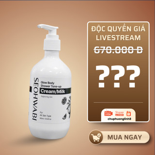 Kem Dưỡng Trắng Body Seohwabi 300ml – Làm Sáng Da, Cấp Ẩm, Mềm Mịn Da Toàn Thân - MP1088