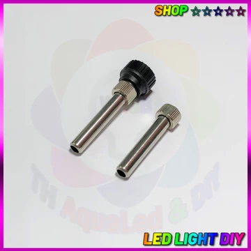 Đầu chụp mỏ hàn 936 thân mỏ hàn TQ936 gia nhiệt nhanh bảo vệ đầu mũi hàn tay hàn điện tử chất liệu thép hợp kim cao cấp