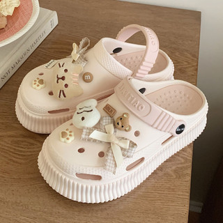 Dép sục nữ XIXITIAO kèm charm cá mèo bông đế cao 5 cm Mita CS-91