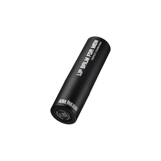 Son Dưỡng Nam LIP BALM FOR MEN AM-MAN Cao Cấp, Chính Hãng, Giữ Ẩm Giúp Môi Mềm Mịn