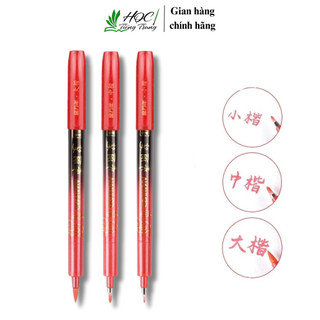Bút lông Genvana mực đỏ tập viết chữ Hán, luyện viết tiếng Trung Nhật Hàn siêu đẹp