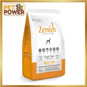 Thức Ăn Hạt Mềm Zenith Cao Cấp Cho Chó Trưởng Thành - Hỗ Trợ Tiêu Hoá