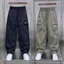 Quần Jogger Cargo Nam Gấu Chun Điều Chỉnh ,Thời Trang Đường Phố, Vừa Vặn Siêu Mỏng với Nhiều Túi 3R3
