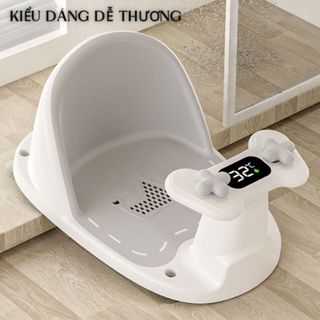 {KAIDOKIDS} Ghế Ngồi Tắm Kiểu Dáng Mới Chống Trượt Tiện Lợi Dành Cho Bé Từ Tập Ngồi Đến 15kg