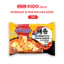 Combo 2 Lốc Mì Sedaap - Mì Sedaap Vị Gà Cay Phô Mai Hàn Quốc 86gr x 10 gói