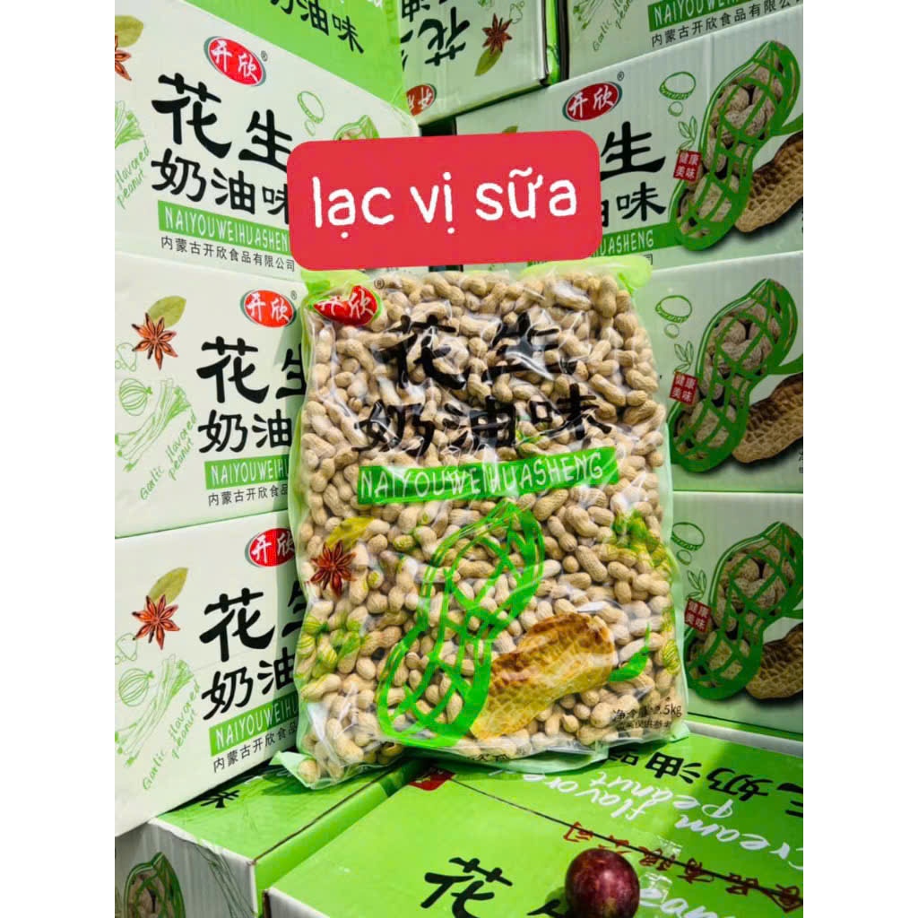 500G Lạc Củ Tầm Vị, Lạc Rang Nguyên Vỏ Tẩm Vị , Đậu Phộng Nguyên Vỏ Rang Chín Tẩm Vị, Ăn Vặt Mẹ Mun