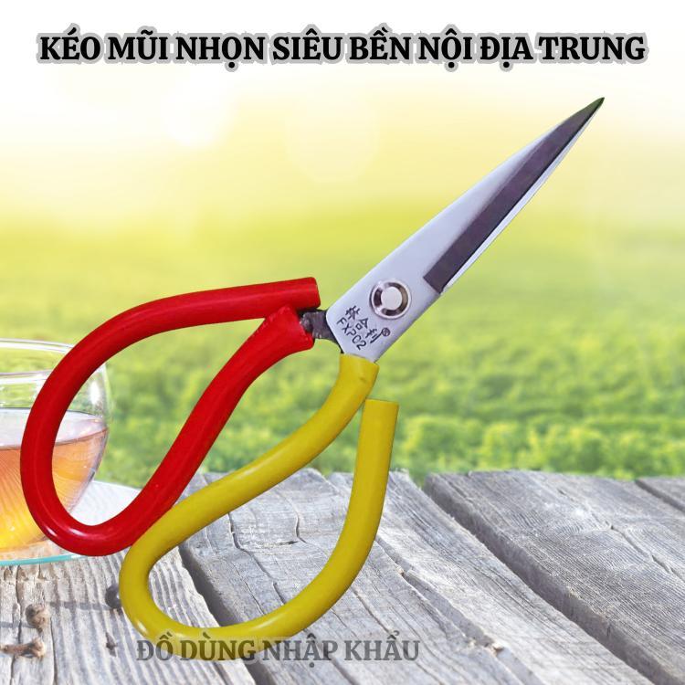 Kéo đa chức năng chuyên cắt gà cắt vải cắt tôn kèm bằng thép trắng không gỉ-Phiên bản 2025