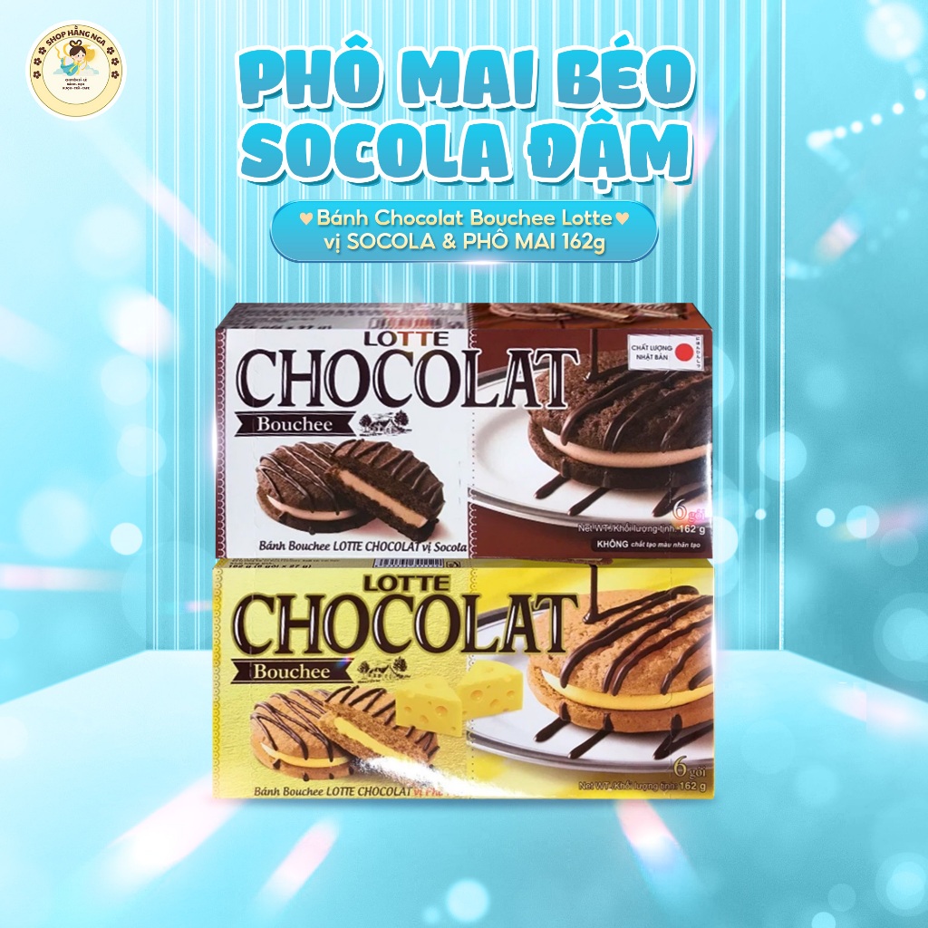 Bánh Vị Socola Phô Mai Lotte Chocolate Bouchee 162g/6 gói x 27g - Mềm ...