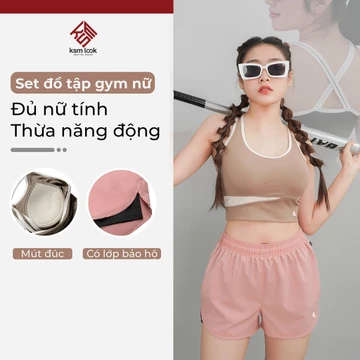 Women's activewear